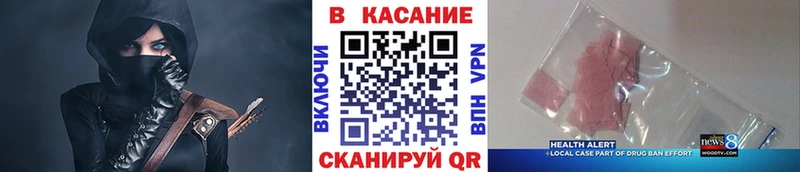 Где продают наркотики Камбарка ГАШИШ  Cocaine  Alpha-PVP  АМФ  МЕФ 
