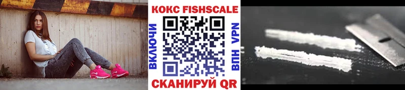 COCAIN Колумбийский  даркнет как зайти  Камбарка 