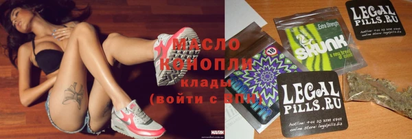 кристаллы Наволоки