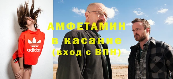 кристаллы Наволоки