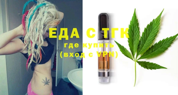 мдма Надым