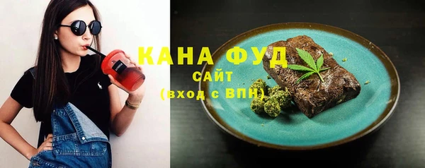 бошки Нефтегорск