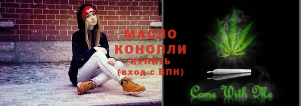 МДМА Навашино