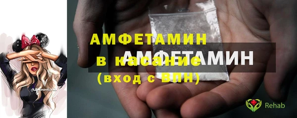 мдма Надым