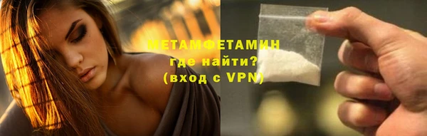 мдма Надым
