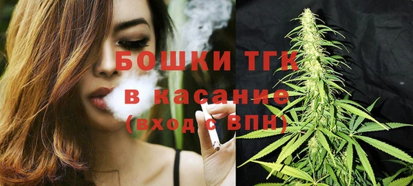 мдма Надым
