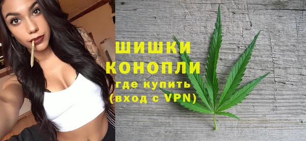 кристаллы Наволоки