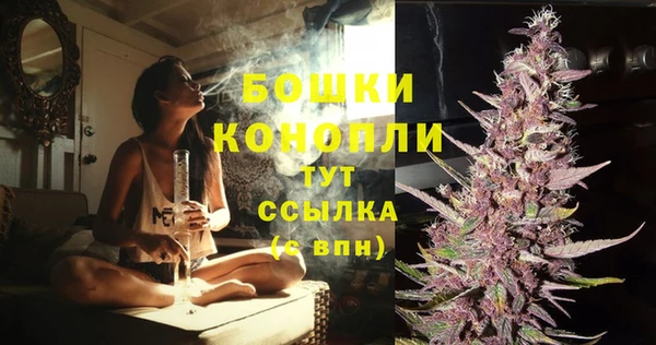 МДМА Навашино