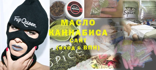 кристаллы Наволоки