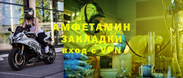 мдма Надым