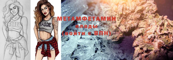 гидропоника Апатиты