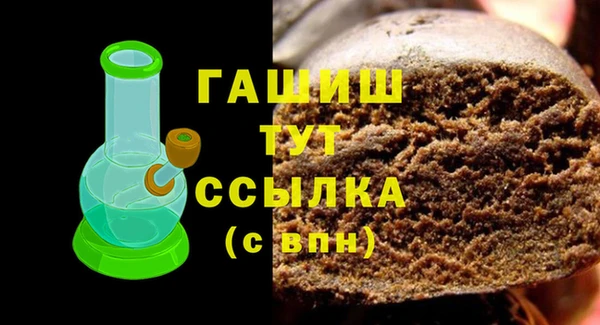 МДМА Навашино